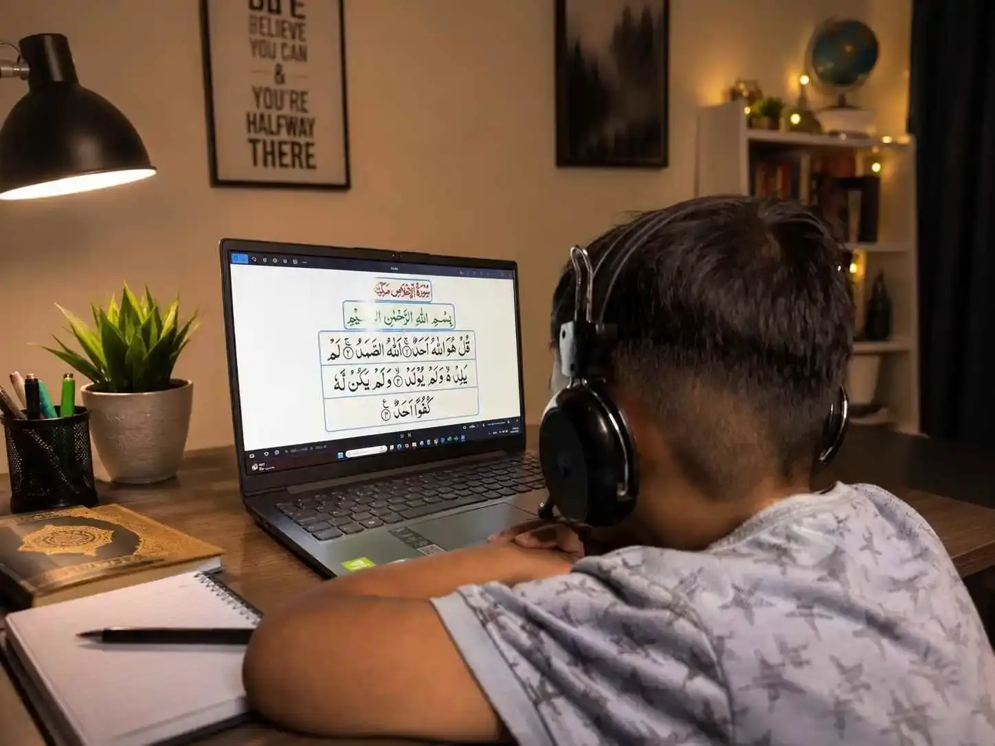 Online Quran classes for kids and adults in the UK