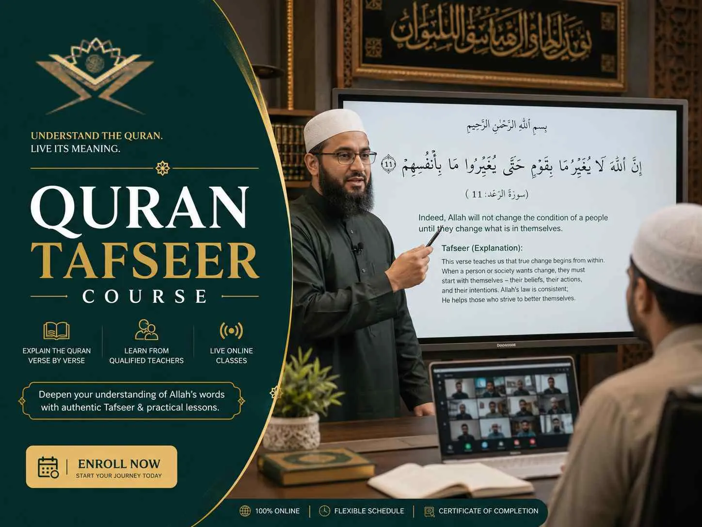 Tafseer classes online for kids and adults