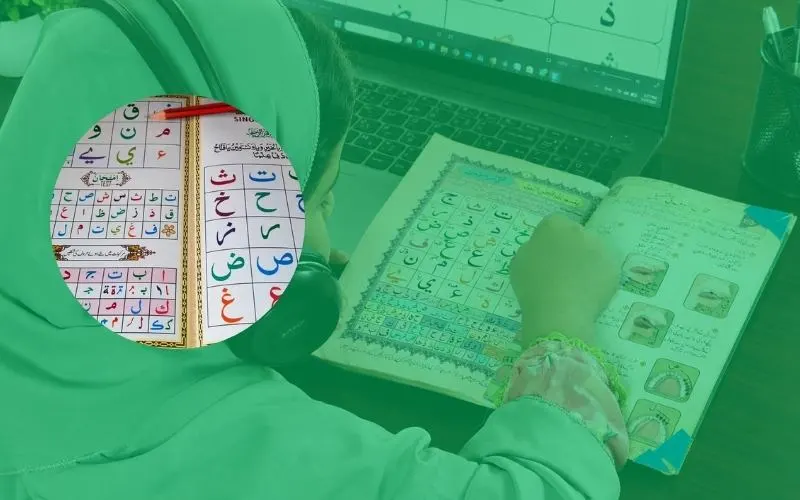 Common Noorani Qaida mistakes parents make when teaching at home