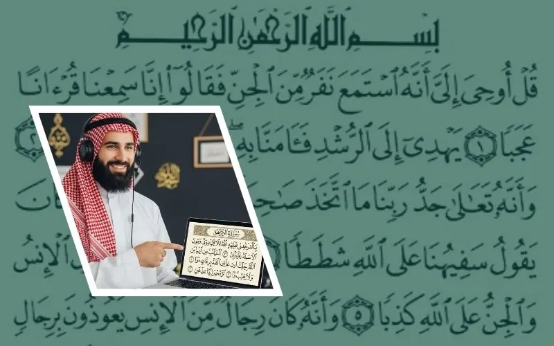 Difference between reading the Quran and reciting it properly with Tajweed